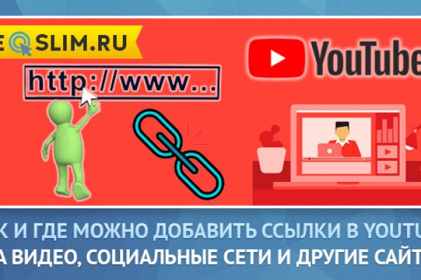 Мега официальный сайт в даркнете