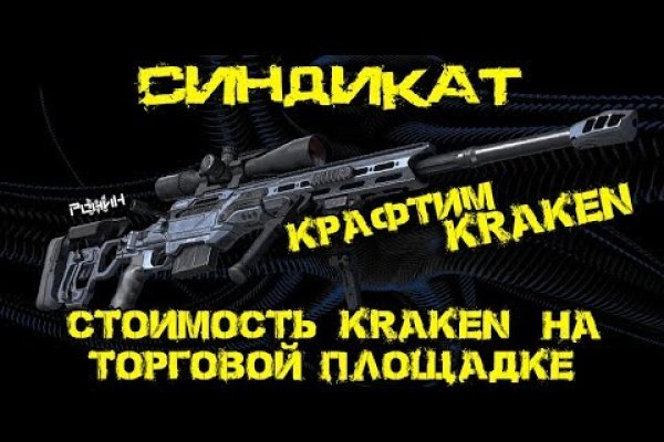 Mega darknet как зайти