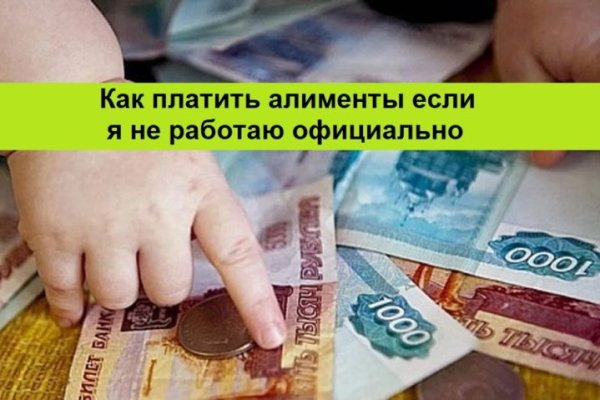 Мега даркент официальный сайт