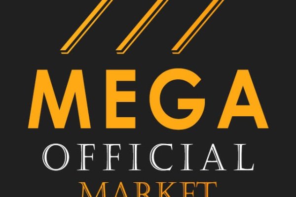 Mega darknet market onion